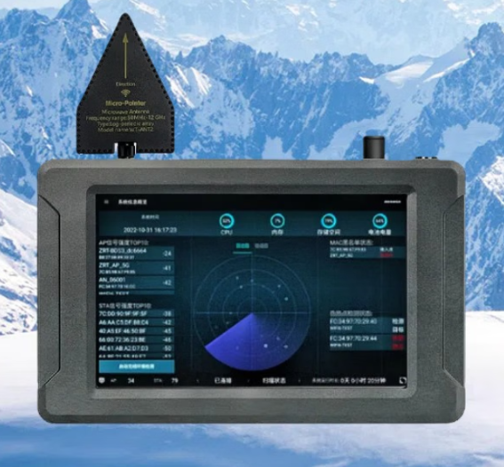 即墨手持式手机信号源检查分析仪